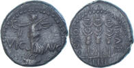Æ Coin, Macedonia, Claudius, Philippi, Bronze, RPC:1651 -