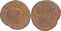 Semis Coin, Augustus, Lugdunum, Bronze, RIC:246 -