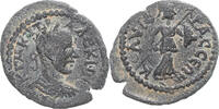 Æ Coin, Cilicia, Trajan Decius, Colybrassus, Bronze -