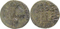 Æ Coin, Macedonia, time of Claudius to Nero, Philippi -