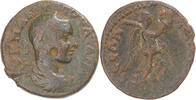 Æ Coin, Macedonia, Gordian III, Thessalonica, Bronze -