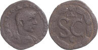 Æ Coin, Seleucis and Pieria, Diadumenian, Antioch, Bronze -