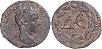 Æ Coin, Seleucis and Pieria, Elagabalus, Antioch, Bronze -