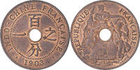 FRENCH INDO-CHINA Cent Coin, Paris, Bronze, KM:8 -
