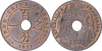 FRENCH INDO-CHINA Cent Coin, Paris, Bronze, KM:12.1 -