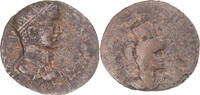 Æ Coin, Seleucis and Pieria, Philip I, Antioch, Bronze -