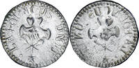 France Denier à épouser Collection Térisse, Silver, Terisse:D96 -