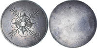 France Boîte à treizain Collection Térisse, Silver, Terisse:T68 -