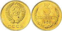 Russia 3 Kopeks Coin, Leningrad, Proof, Aluminum-Bronze -