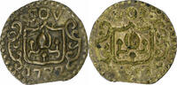Spain Pellofa SOV (12 deniers), Sant Sever, Brass -
