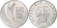 France 5 Francs Tour Eiffel, Monnaie de Paris, Copper-nickel -