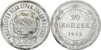Russia 20 Kopeks Soviet Union, Silver, KM:82 -
