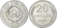 Russia 20 Kopeks Soviet Union, Silver, KM:88 -