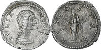 Denarius Julia Domna, Rome, Silver, RIC:551 -