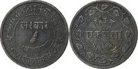 INDIA-BRITISH Paisa India-British, Princely state of Baroda, Sayaji Rao III, Copper -