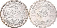 Egypt Pound Coin, Silver, KM:439 -