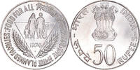 INDIA-REPUBLIC 50 Rupees Coin, Mumbai, Bombay, Silver, KM:255 -