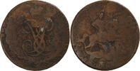 Russia 2 Kopeks Coin, Elizabeth, Copper, KM:7.2 -