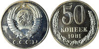 Russia 50 Kopeks Coin, Nickel-brass -