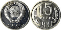 Russia 15 Kopeks Coin, Saint-Petersburg, Copper-Nickel-Zinc -