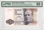 Spain 5000 Pesetas 1979-10-23, PMG -