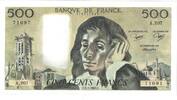 France 500 Francs Pascal, 1984-07-05, Fayette:71.31, KM:156e -