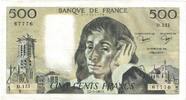 France 500 Francs Pascal, D.151, Fayette:71.26, KM:156e -