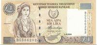 Cyprus 1 Pound Banknote, 2004-04-01, KM:60d -