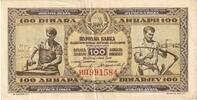 Yugoslavia 100 Dinara Banknote, 1946-05-01, KM:65a -