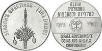 Israel Medal Season's Greeting, Nickel-brass -