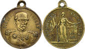 France Medaille Général Trochu, Gouvernement de la Défense Nationale, Brass -