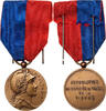France Medaille Association des Déportés du Travail de la Vienne, Uncirculated -