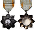 Comoros Medaille Ordre Royal de l'Etoile d'Anjouan, Excellent Quality, Silver, 55 -