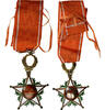 Morocco Medaille Commandeur de l'Ordre du Ouissam Alaouite, Excellent Quality -