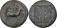 France Medaille Reproduction, Tétradrachme de Mendé, Macédoine, Copper -