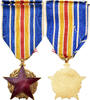 France Medaille Blessés Militaires de Guerre, Excellent Quality, Gilt -