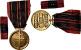 France Medaille Résistance, Patria Non Immemor, WAR, Excellent Quality -