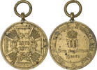 Germany Medaille Guillaume Ier, Commémorative, Brass -