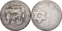Israel Medaille Croix Rouge, Silvered bronze -