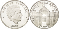 France Medal The Fifth Republic, History, Nickel -