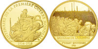 France Medal The Fifth Republic, History, Copper -