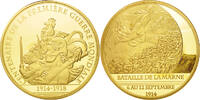 France Medal The Fifth Republic, History, Copper -