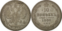 Russia 10 Kopeks Coin, Nicholas II, Saint-Petersburg, Silver -