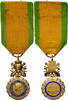 France Medal Médaille militaire, Excellent Quality, Silver, 27 -