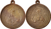 Spain Medal Jesus and the Virgin, Religions & beliefs -