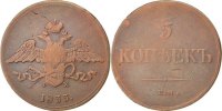 Russia 5 Kopeks Coin, Nicholas I, Ekaterinbourg, Copper -