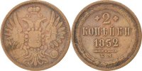 Russia 2 Kopeks Coin, Ekaterinbourg, Aluminum-Bronze, KM:113 -