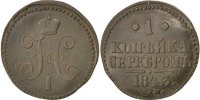 Russia Kopek Coin, Nicholas I, Suzun, Copper, KM:144.4 -