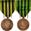 France Medal Guerre de 1870-1871, Good Quality, Bronze -