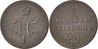 Russia Denga, 1/2 Kopek Coin, Nicholas I, Kolpino, Copper -